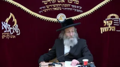 שיעור אויף פרשת וירא תשפ"ז - הרה"צ רבי אלימלך בידערמאן שליט"א 