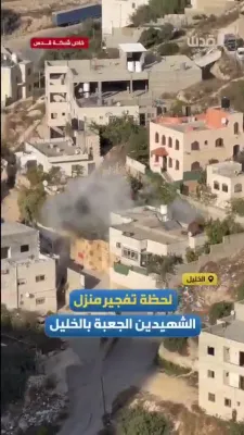 צה"ל האט חרוב געלייגט די הייזער אין חברון פון די טעראריסטן אונטער די טויטליכע אטאקע ביי צומת יהודה