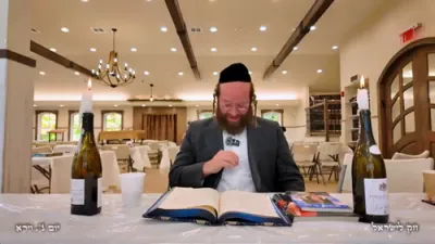 חק לישראל: וירא, יום ג' | ר' יואל לעבאוויטש (עפיזאד 344)
