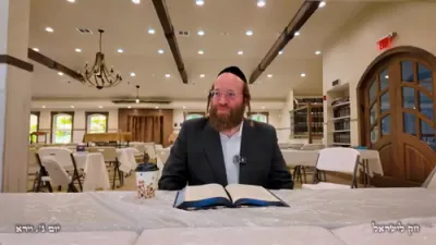 חק לישראל: וירא, יום ד' | ר' יואל לעבאוויטש (עפיזאד 345)