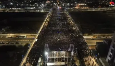 צענדליגער טויזנטער קומען זיך צונויף אין בני ברק צו א מאסן עצרת בראשות גדולי ישראל