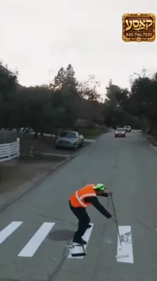 א געמושאכטס פון אינטרעסאנטע  ווידעאס פארן היינטיגן טאג 