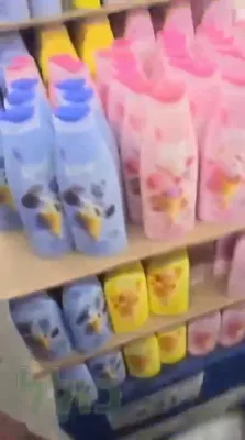 א געמושאכטס פון אינטרעסאנטע  ווידעאס פארן היינטיגן טאג 