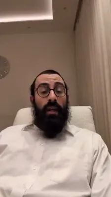 צבי באלזאם, דירעקט פונעם הארץ. - די פערלאוויטש שאו