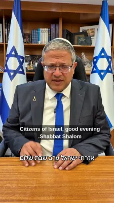 וואלן שטורעם אין מדינת ישראל: בן גביר פאדערט פונעם שב"כ צו ארעסטירן אראבישע פארטיי פירער