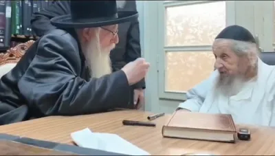 כ"ק אדמו"ר מצאנז שליט"א באזוכט ביי הגר"ד לאנדא שליט"א אין בני ברק נאך די וואל געווינסן פון יהדות התורה