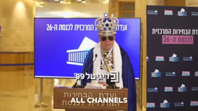 א קעניג אן א קעניגרייך: דער קאנדידאט 'שרשר' מיט זיין גאלדענע קרוין באקומט בלויז ארום 1,300 ביז 1,500 שטימען