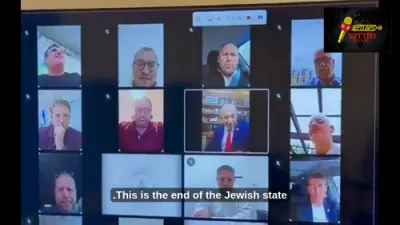 דרינגענדע זיצונג: נתניהו און סמאטריטש רופן דעם עולם ארויסצוקומען שטימען, ווארענען אז די רעכטע קענען פארלירן די וואלן