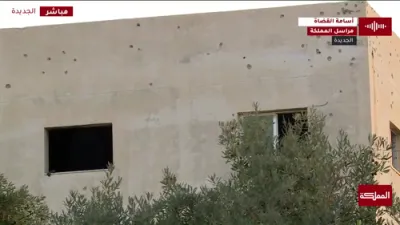 טעראר באהעלטעניש אויפגעדעקט: יארדאנישע קרעפטן כאפן 3 פארדעכטיגטע נאך א טויטליכע שיסעריי אין א קירכע אין קאראק