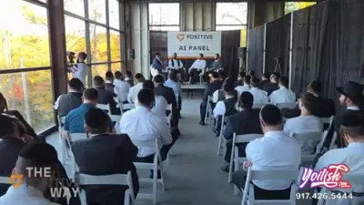איז עס א גרעסערע ריזיקע נישט צו נוצן עי איי? | פאזיטיוו טעק סעלושענס
