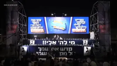 פולע ווידעא: צענדליגער טויזנטער פארזאמלט אין בני ברק צו א מאסיווע וואלן אסיפה בראשות גדולי הדור