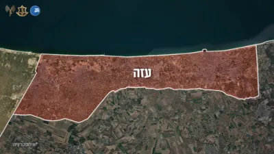 צה"ל האט אויפגעדעקט און חרוב געמאכט צוויי חאמאס וואפן לאגערן אין עזה אנגעפילט מיט ראקעטן און אויפרייס מאטעריאל
