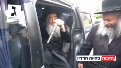 קרישקלעך - בילדער - מודעות - דעת תורה - ווידעאס - און אלעס ארים די בחירות היינט אין מדינת ישראל חלק א' 