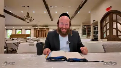 חק לישראל: פרשת לך לך, טאג 6 | ר' יואל לעבאוויטש (עפיזאד 341)