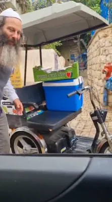 א געמושכאטס פון קרישקלעך פונעם היינטן טאג 