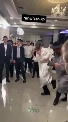א געמושכאטס פון קרישקלעך פונעם היינטן טאג 