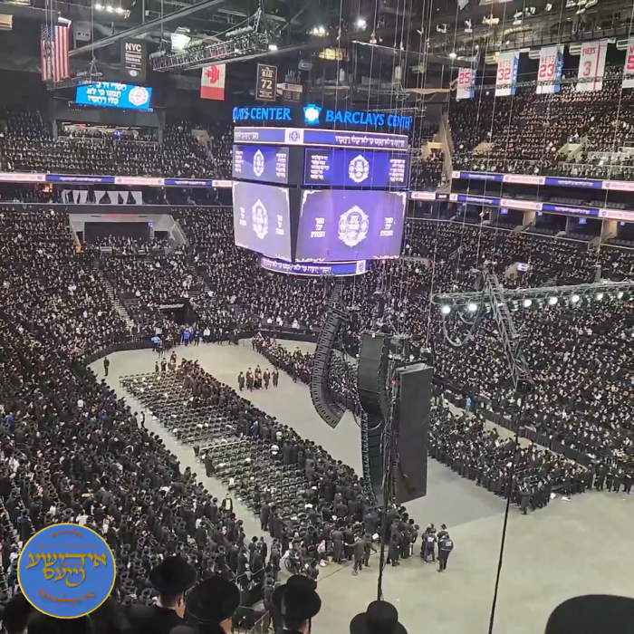 אידישע נייעס | האדמו"ר מסאטמאר ביים ערשיינען צום צ