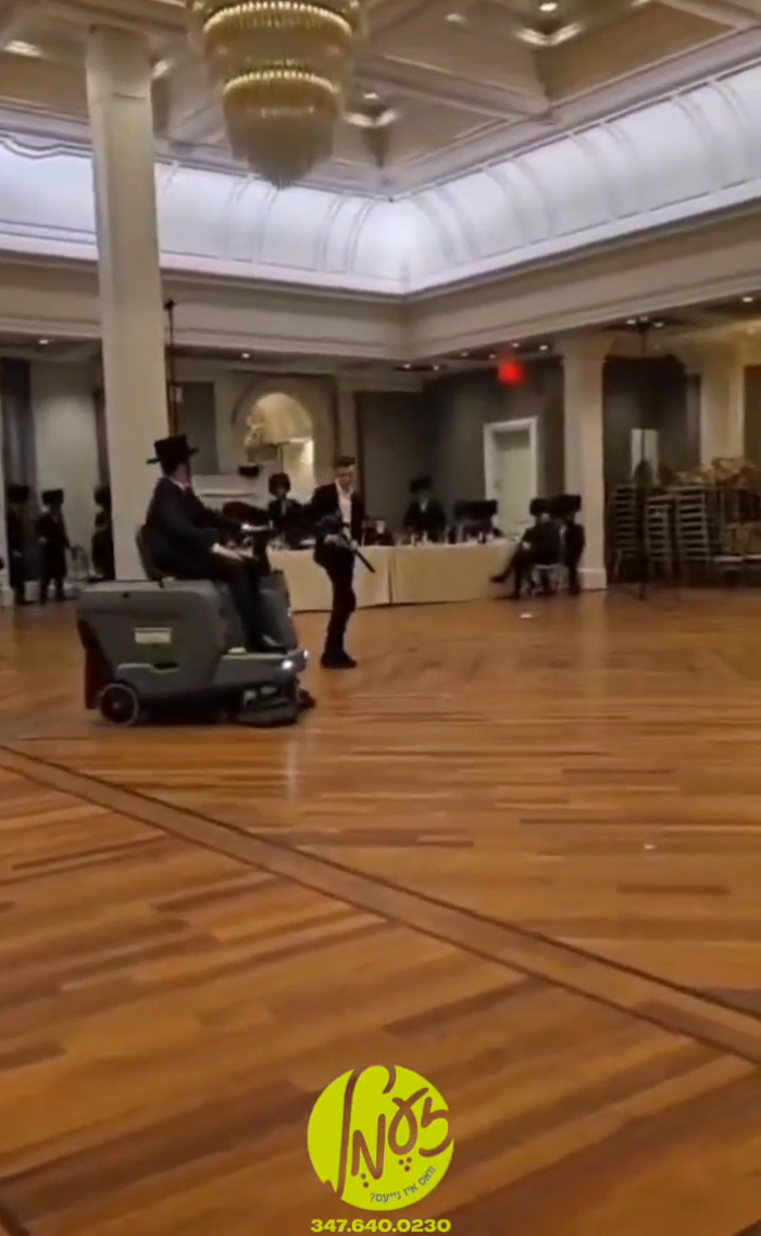 בארא פארק - א נייע וועג פון מקיים זיין די מנהג פון