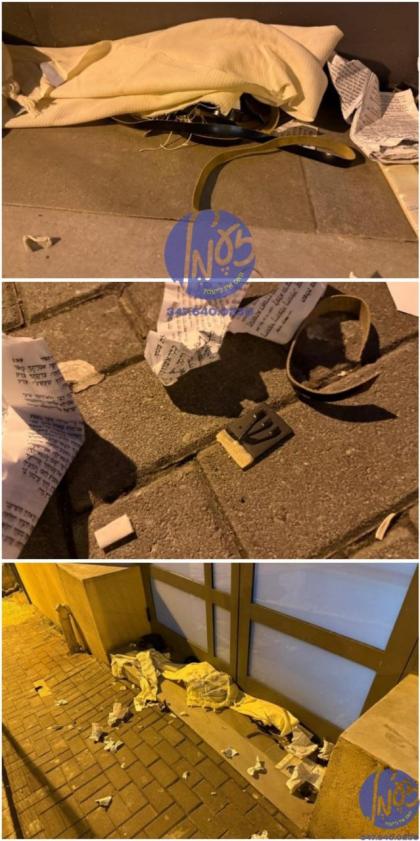 גבעתיים - מתפללים פון ביהמ"ד ׳בית יוסף׳ וועלכער זע