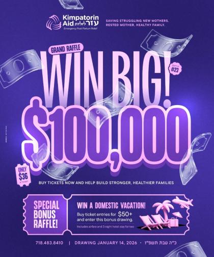 HELP!! Struggling Mothers Need YOUR Help!!and 

*W