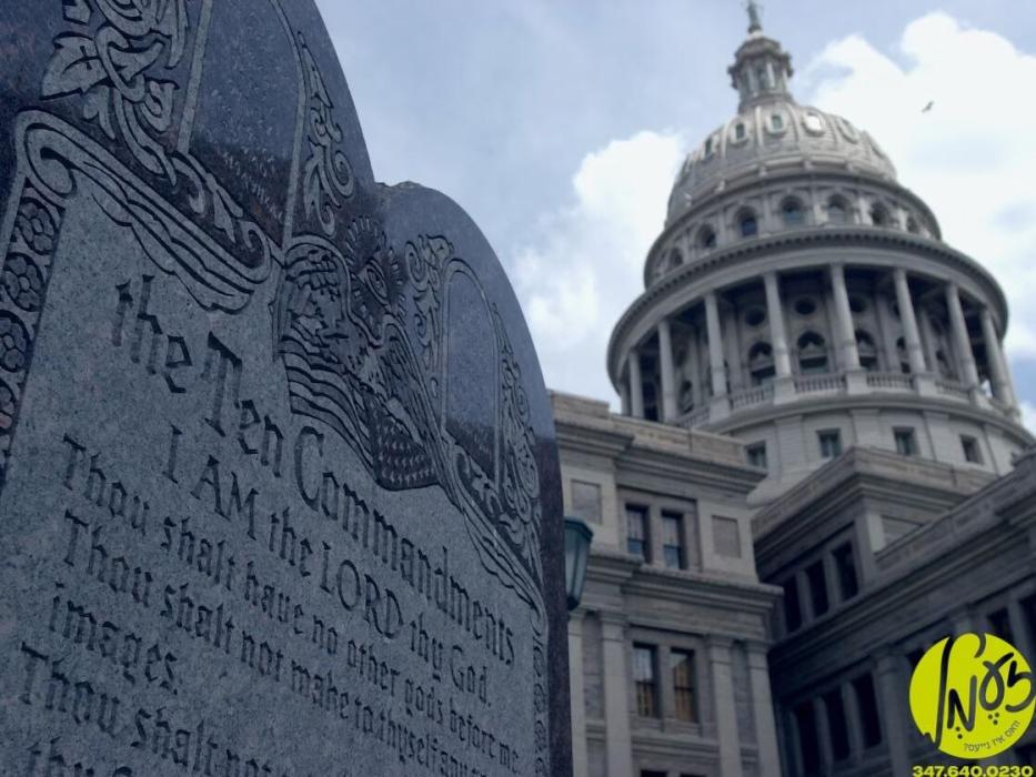 טעקסאס - די ׳אמעריקאנער אידישע קאמיטע׳ האט געמאלדן