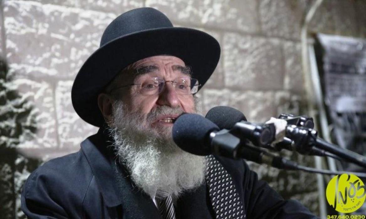 בקשו רחמים: כלל ישראל ווערט גערופן צו מתפלל זיין פ