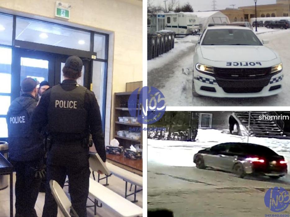 קרית טאהש - די פאליציי און חברה שומרים אין שטעטל ז