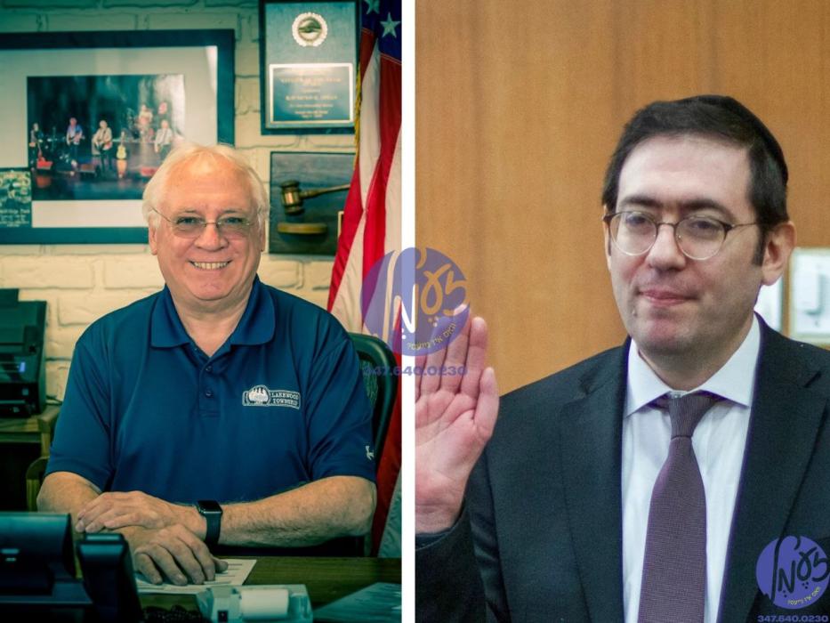 לעיקוואוד - אין אן אפשטימונג צווישן די פינף טאונשי