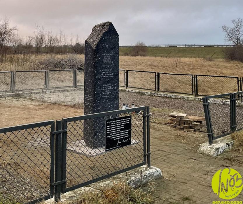 פוילן - אין די אידישע בית החיים אין שטאט סטוטשין א