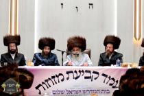 כ''ק רבינו הגה''ק שליט''א ביים מעמד קביעות מזוזה ו