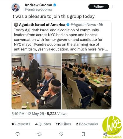 ניו יארק - געוועזענער גאווערנאר און מעיאר קאנדידאט