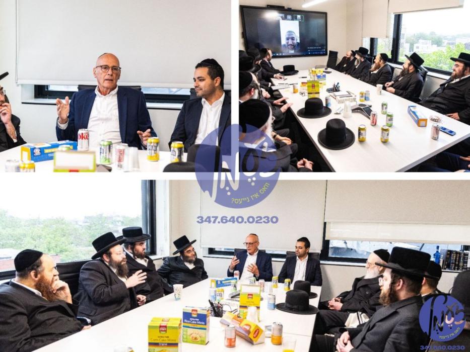 בארא פארק - א ספעציעלע זיצונג איז אפגעהאלטן געוואר