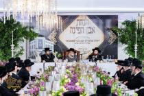 🌴 בצל הקודש 🌴
רבינו שליט"א ביי תפילת מנחה און דערנ