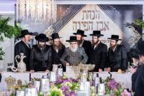 🌴 בצל הקודש 🌴
רבינו שליט"א ביי תפילת מנחה און דערנ