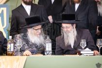 על חומותיך ירושלים הפקדתי שומרים

כ"ק מרן רבינו של