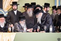על חומותיך ירושלים הפקדתי שומרים

כ"ק מרן רבינו של