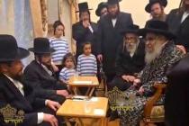 🌴 בצל הקודש 🌴
רבינו שליט"א אויף ניחום אבלים ביי מש