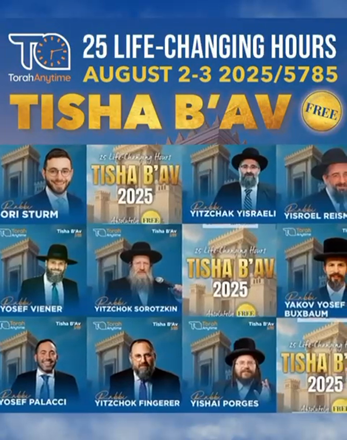 Tisha B’Av on TorahAnytime
📺 30+ Free Programs
✅ 8