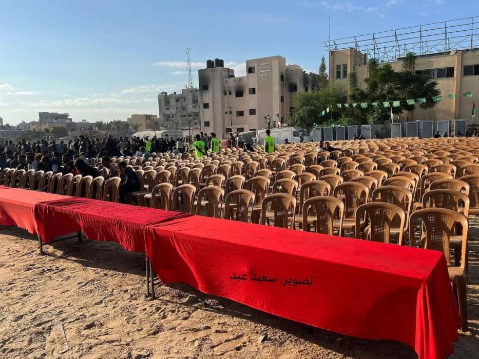 אין עזה האט כאמאס אנגעגרייט א צערעמאניע צו ענטפאנג