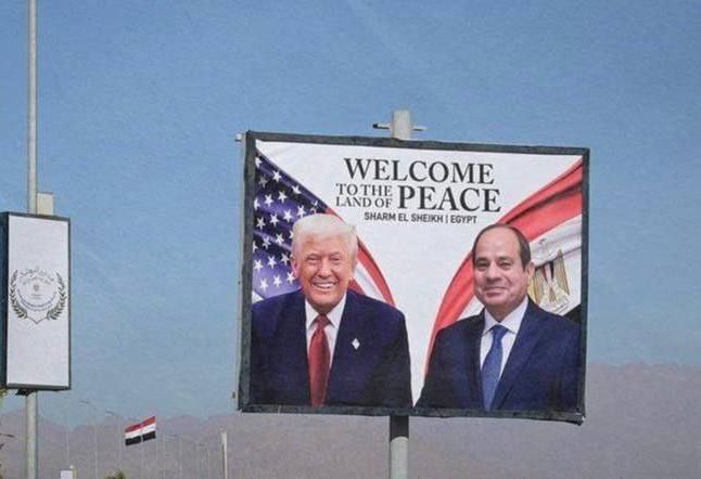 שארם אל שעיך ווערט צוגעגרייט פאר פרעזידענט טראמפ'ס