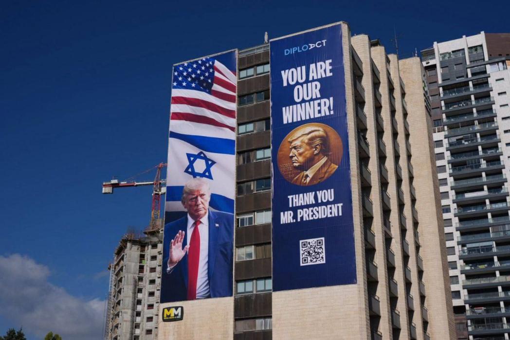 ריזיגע שילדן ענטפאנגען פרעזידענט טראמפ אין ירושלים