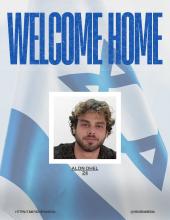 זיבן משכונות זענען יעצט מיט די רויטע קרייץ אויפן ו