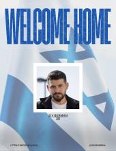 זיבן משכונות זענען יעצט מיט די רויטע קרייץ אויפן ו