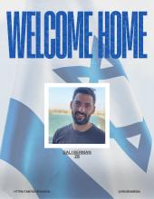 זיבן משכונות זענען יעצט מיט די רויטע קרייץ אויפן ו