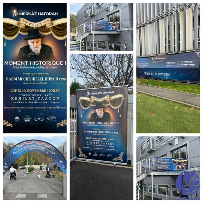 פראנקרייך - העפטיגע צוגרייטונגען אין פאריז צו מקבל