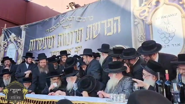 כ"ק רבינו הגה''ק שליט"א בעת א באזוך אין מושב אור ה