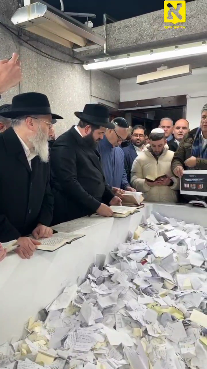 א צאל געוועזענע משכונות וואס געפונען זיך אין די פא