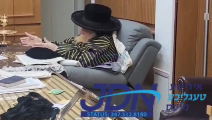 דומ"ץ קרית יואל באזוכט ביי האדמו"ר מתולדות אברהם י