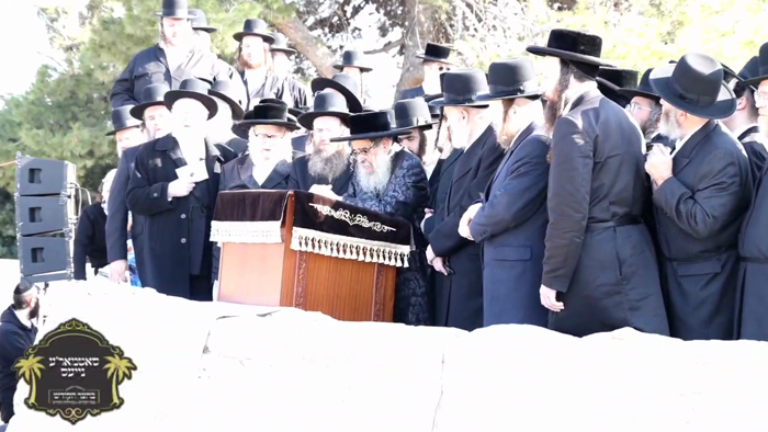 ערשטע בילדער כ''ק רבינו הגה''ק שליט"א ביי הר הצופי