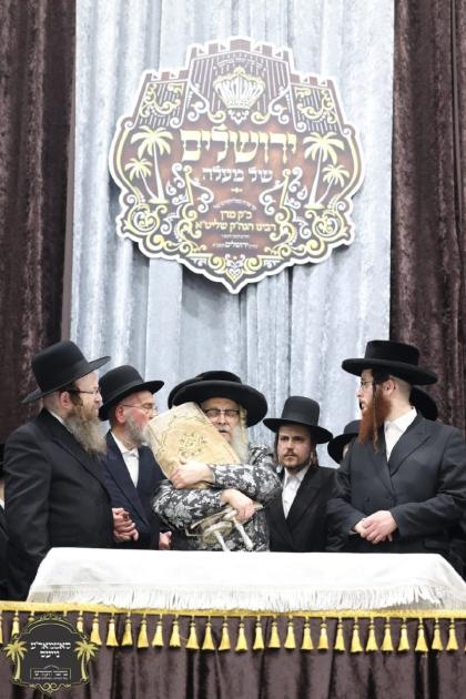 מעמד קבלת פנים לכבוד כ''ק רבינו הגה''ק שליט''א וכי